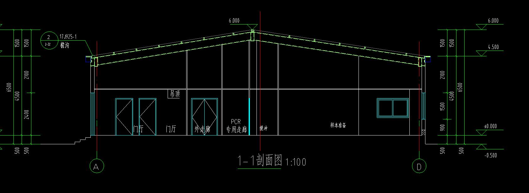 活动脚手架