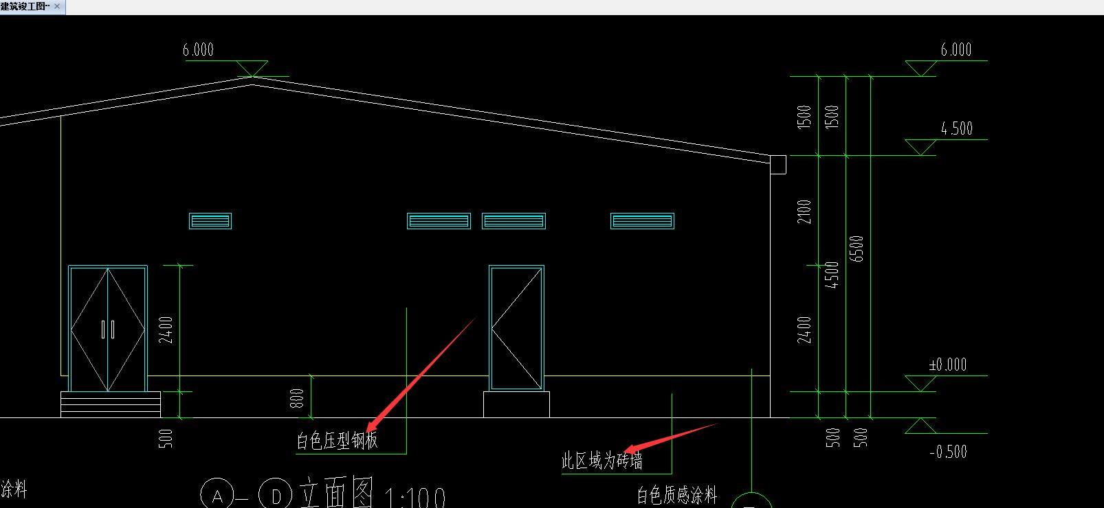 里脚手架