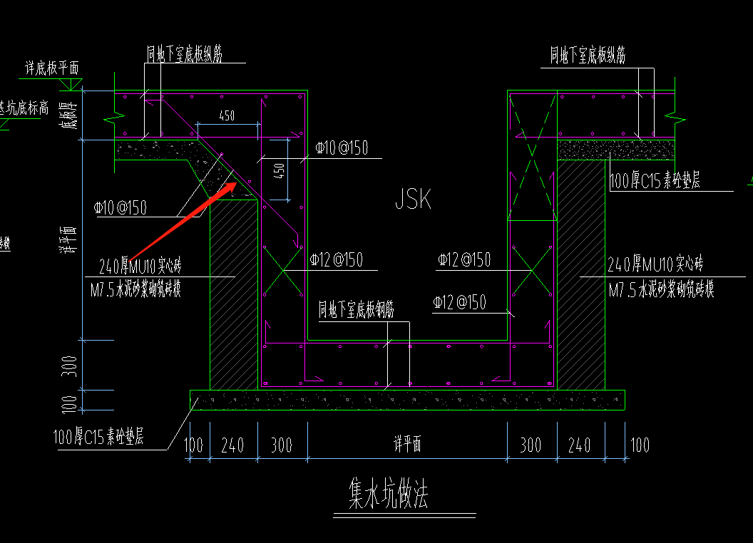 设置变截面