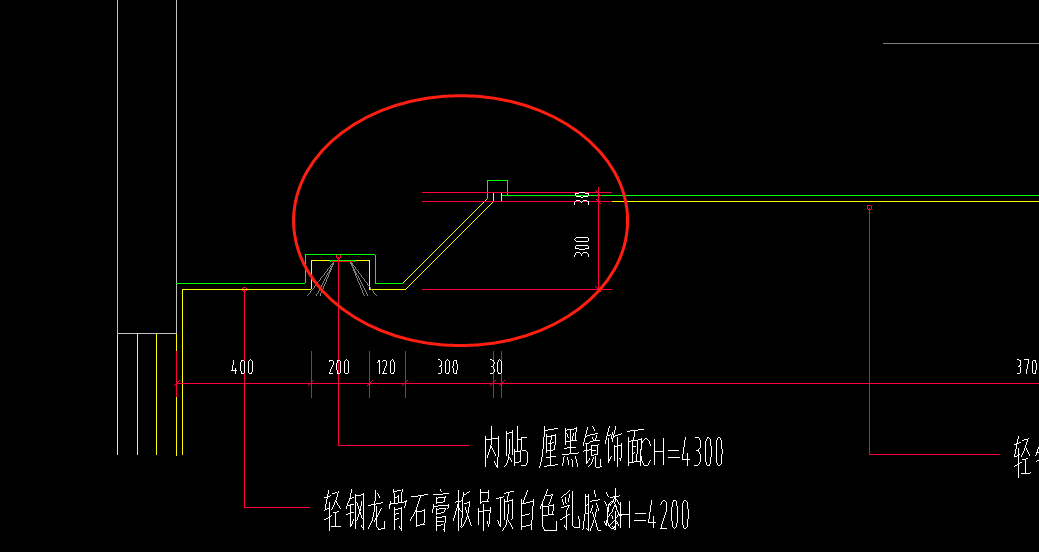 吊顶