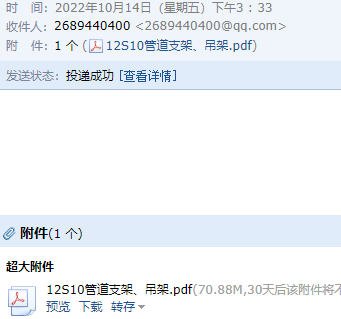 千赢官网首页登录入口服务新干线