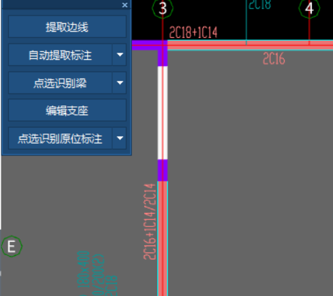 别了