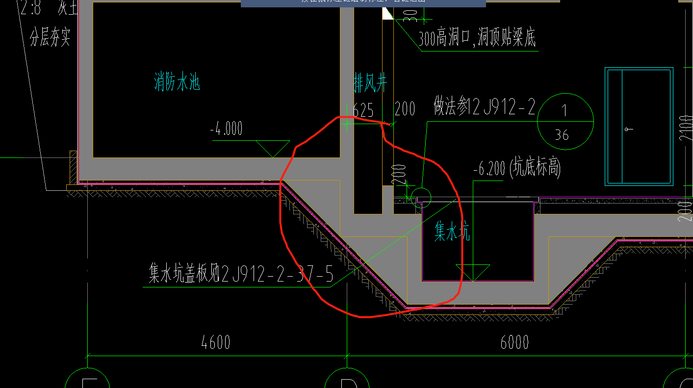 筏板基础