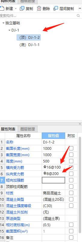 湖北省