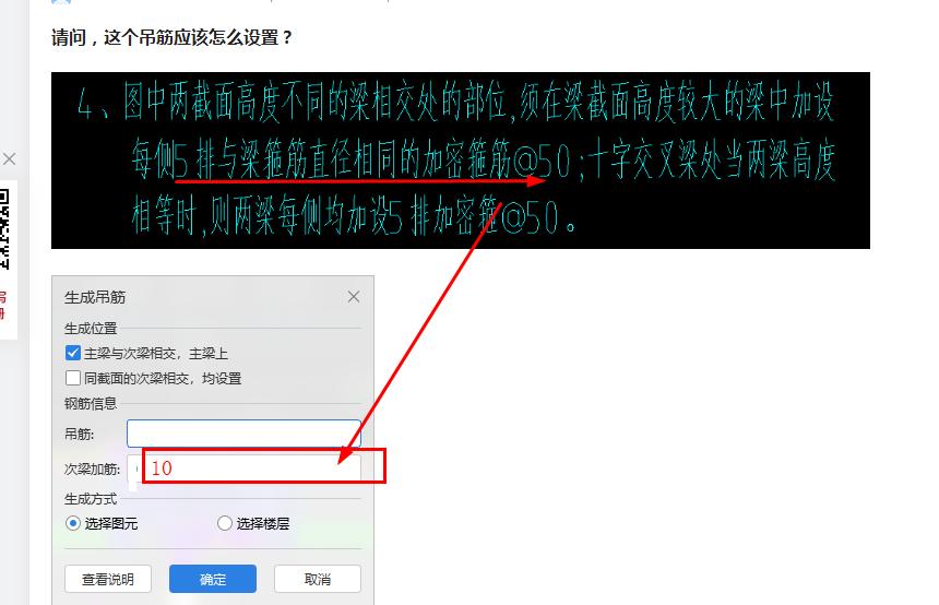 海南省