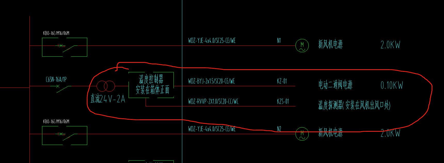 回路