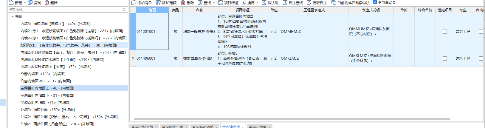 答疑解惑