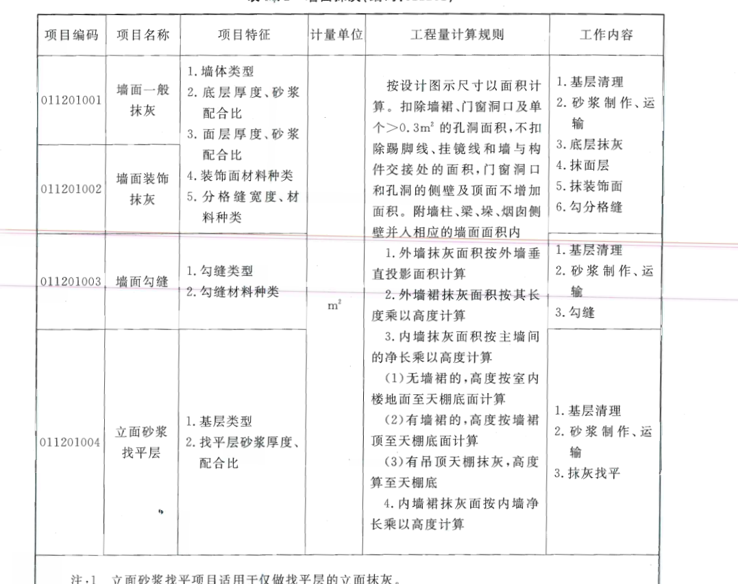 千赢官网首页登录入口服务新干线