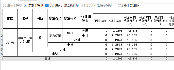 千赢官网首页登录入口服务新干线