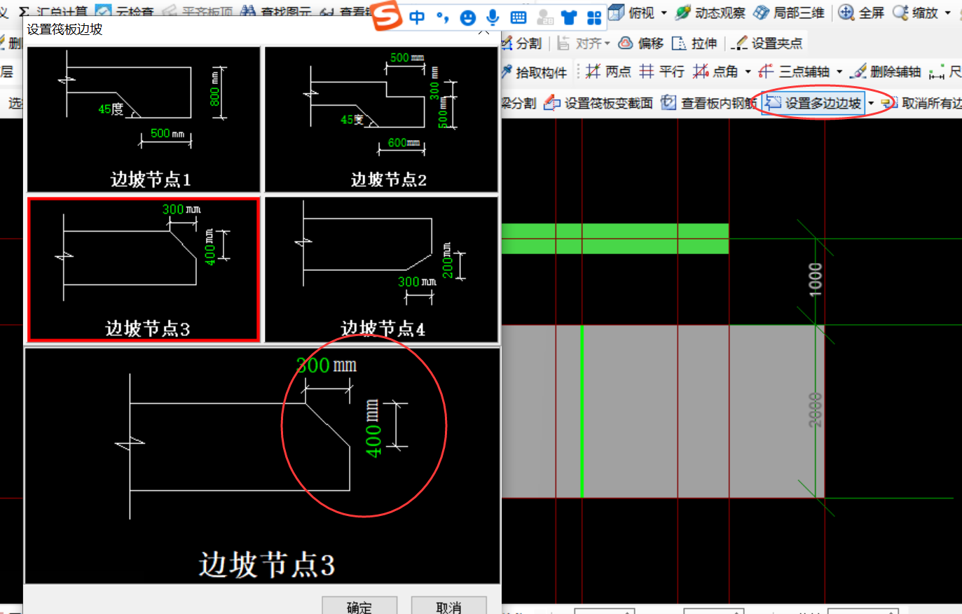答疑解惑