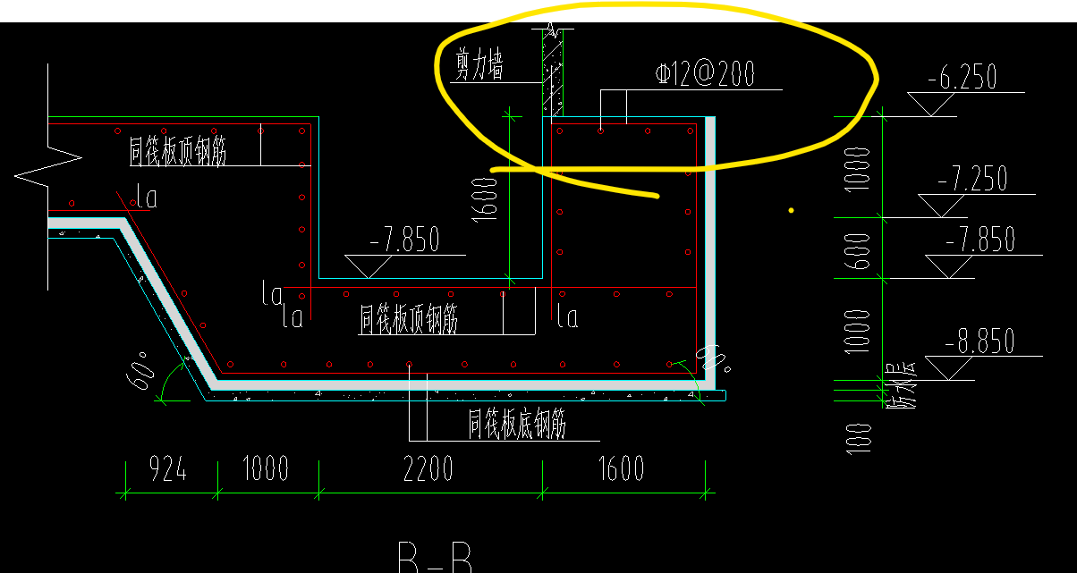 集水坑钢筋