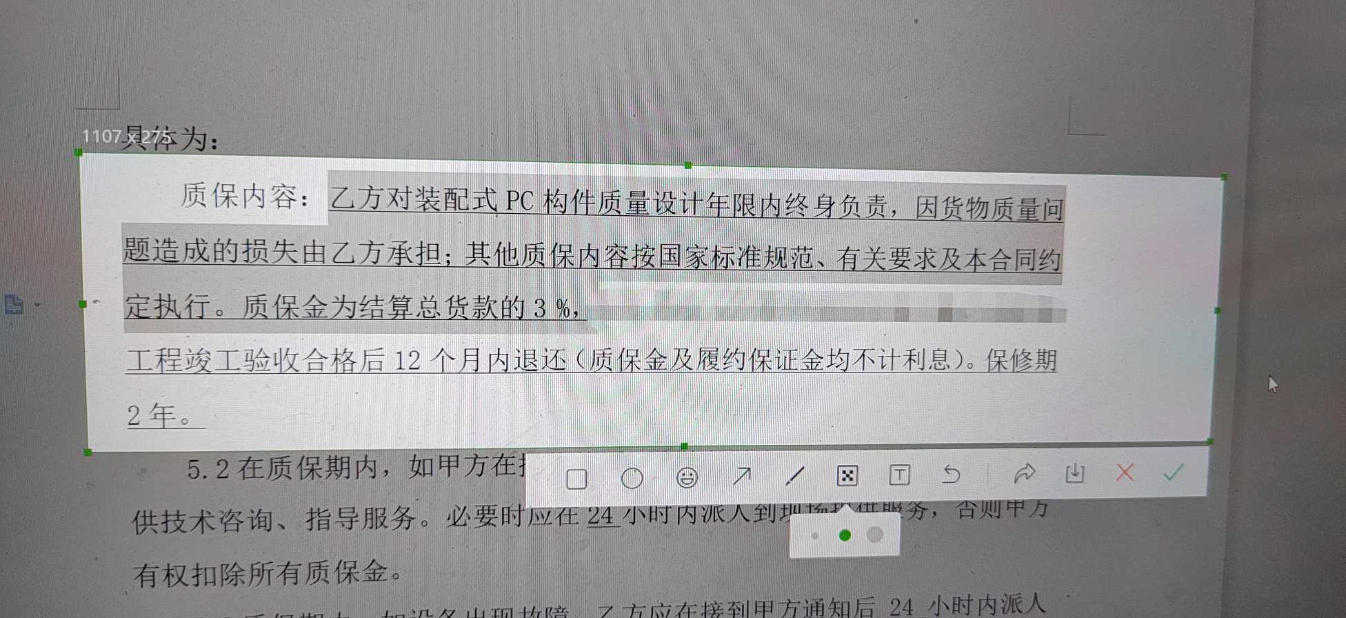 答疑解惑