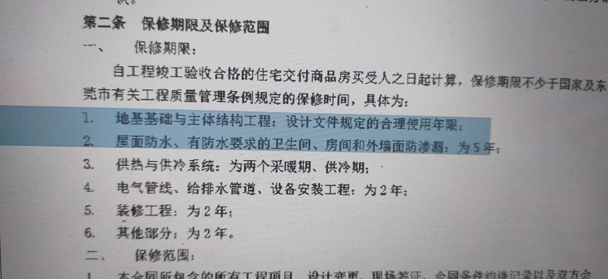 千赢官网首页登录入口服务新干线
