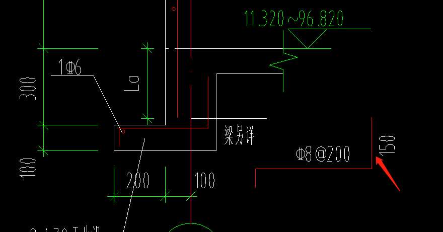 挑檐