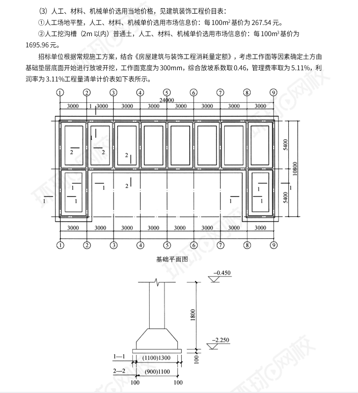 千赢官网首页登录入口服务新干线