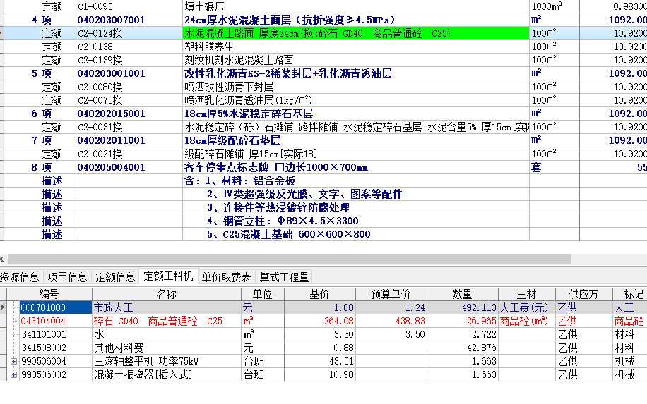 千赢官网首页登录入口服务新干线