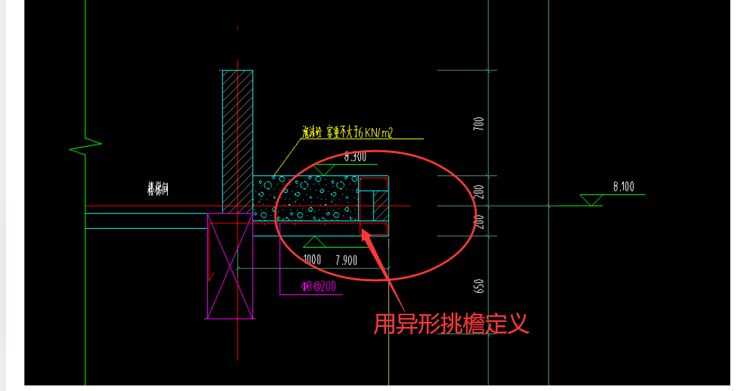 广联达服务新干线