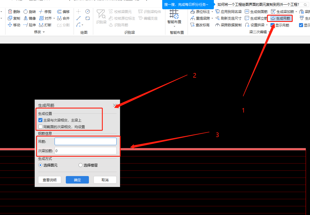 答疑解惑