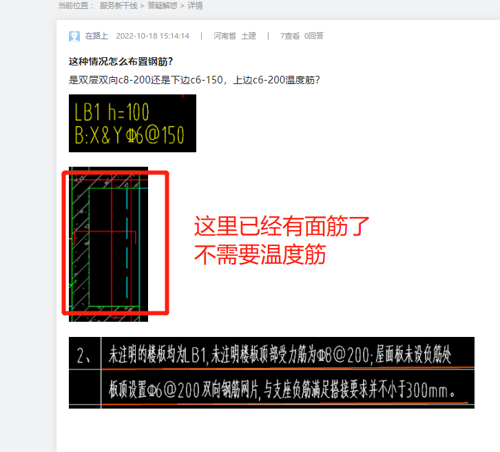 千赢官网首页登录入口服务新干线