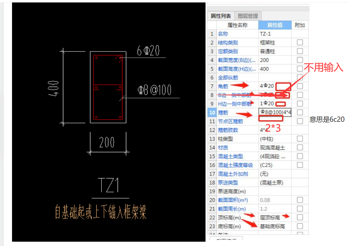 答疑解惑