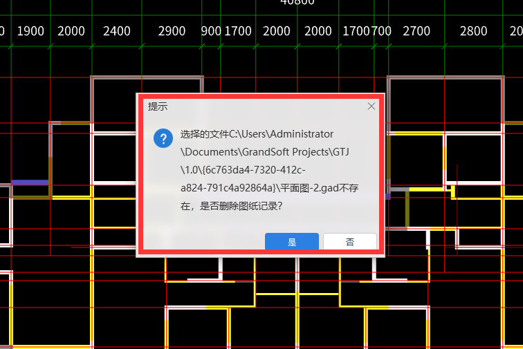 为什么会显示