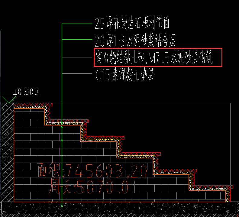 实心