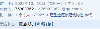 求图