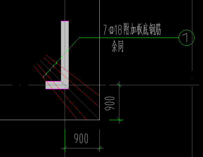 板底