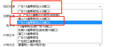 什么情况下用