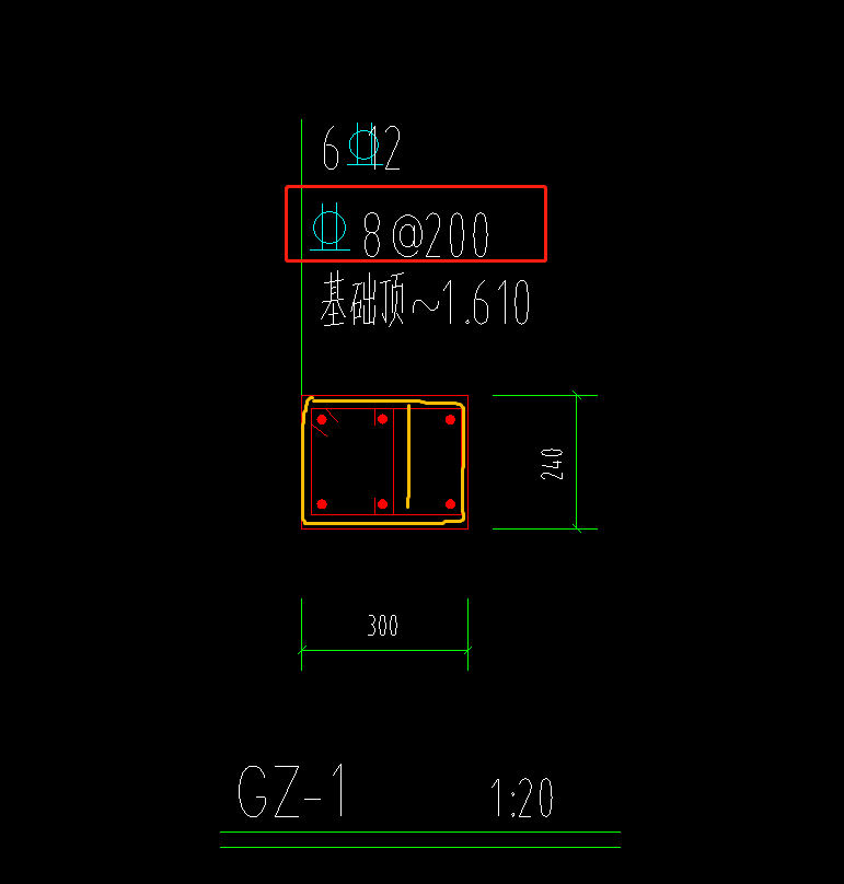 8的钢筋