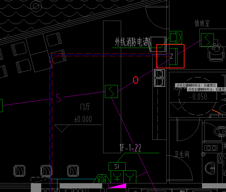 回路