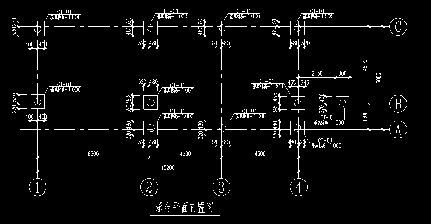 桩承台