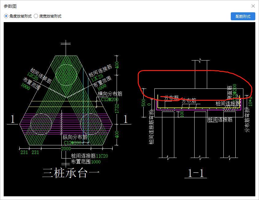 图纸要求