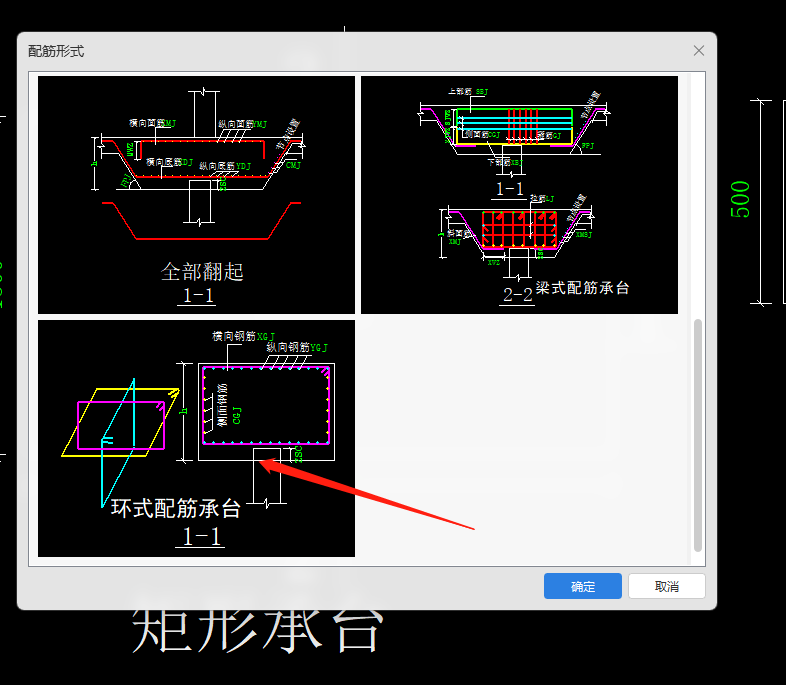 建筑行业快速问答平台-答疑解惑