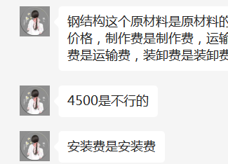 答疑解惑