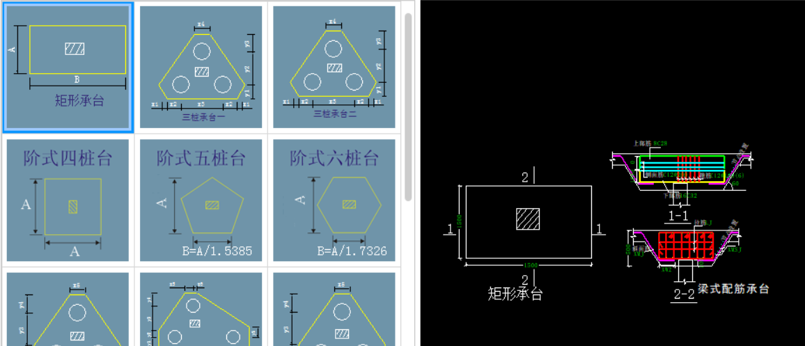 新手学画庄承台,数据带进去是多少-服务新干线答疑解惑