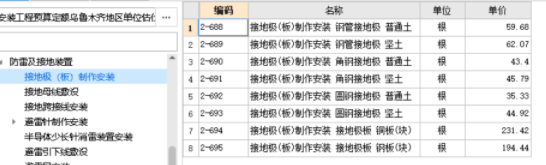 千赢官网首页登录入口服务新干线