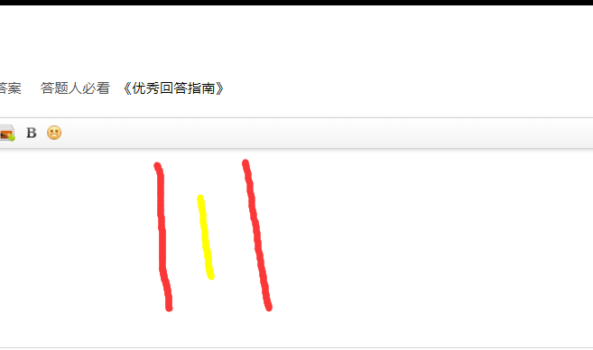 答疑解惑
