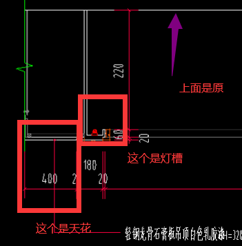 计算工程量