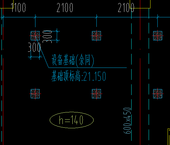 设备基础
