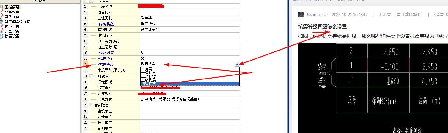 千赢官网首页登录入口服务新干线