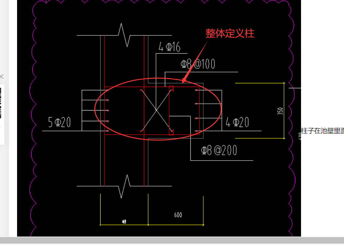 答疑解惑