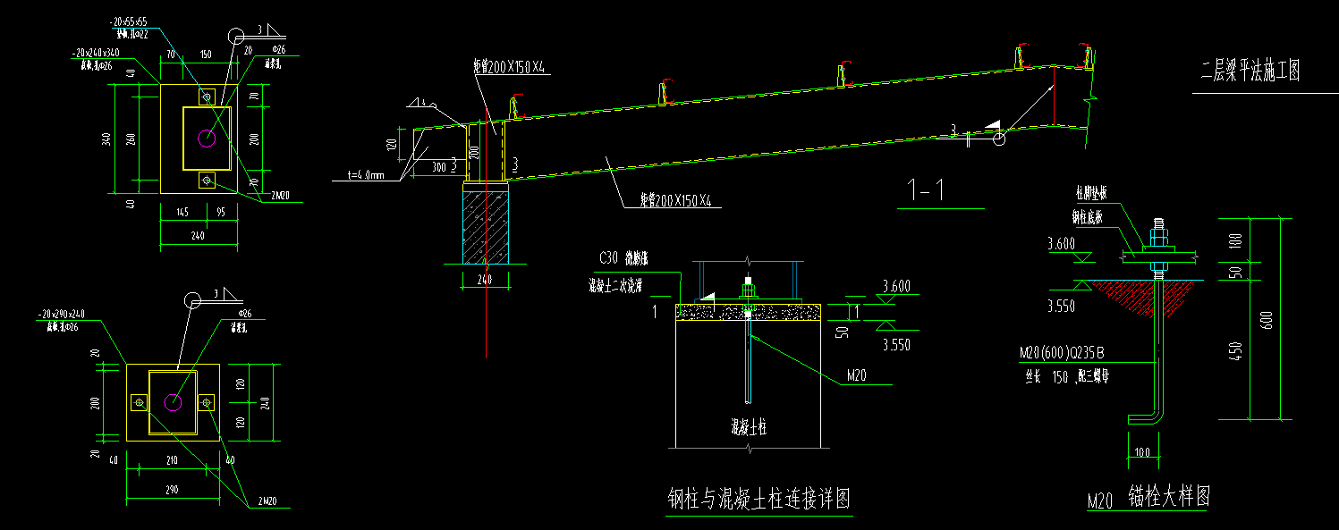 钢结构图纸