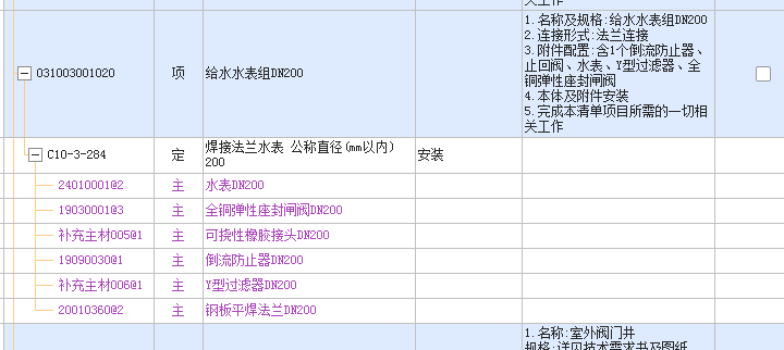 千赢官网首页登录入口服务新干线