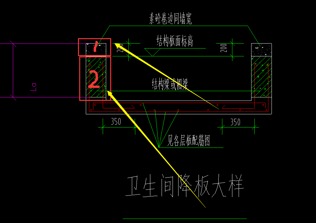 素砼