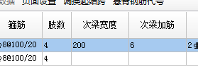 千赢官网首页登录入口服务新干线