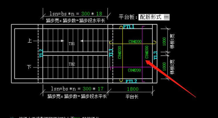 钢筋怎么