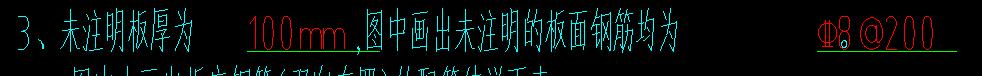 双向布置