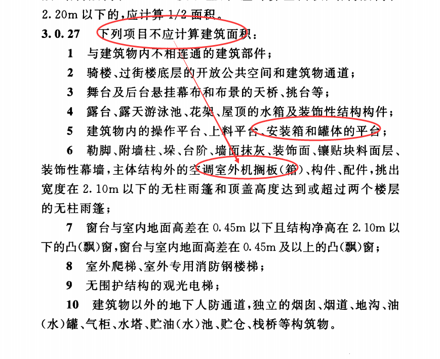 浙江省