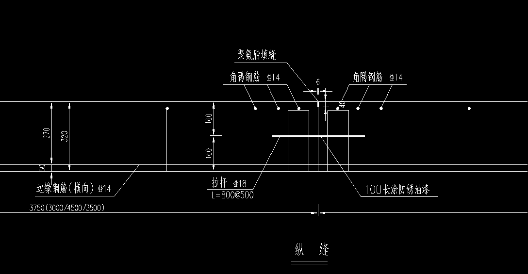 算钢筋